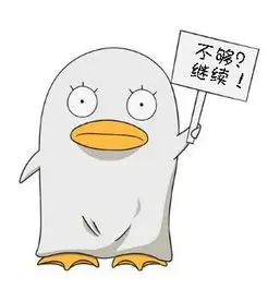 读者慢速轨道的留言头像
